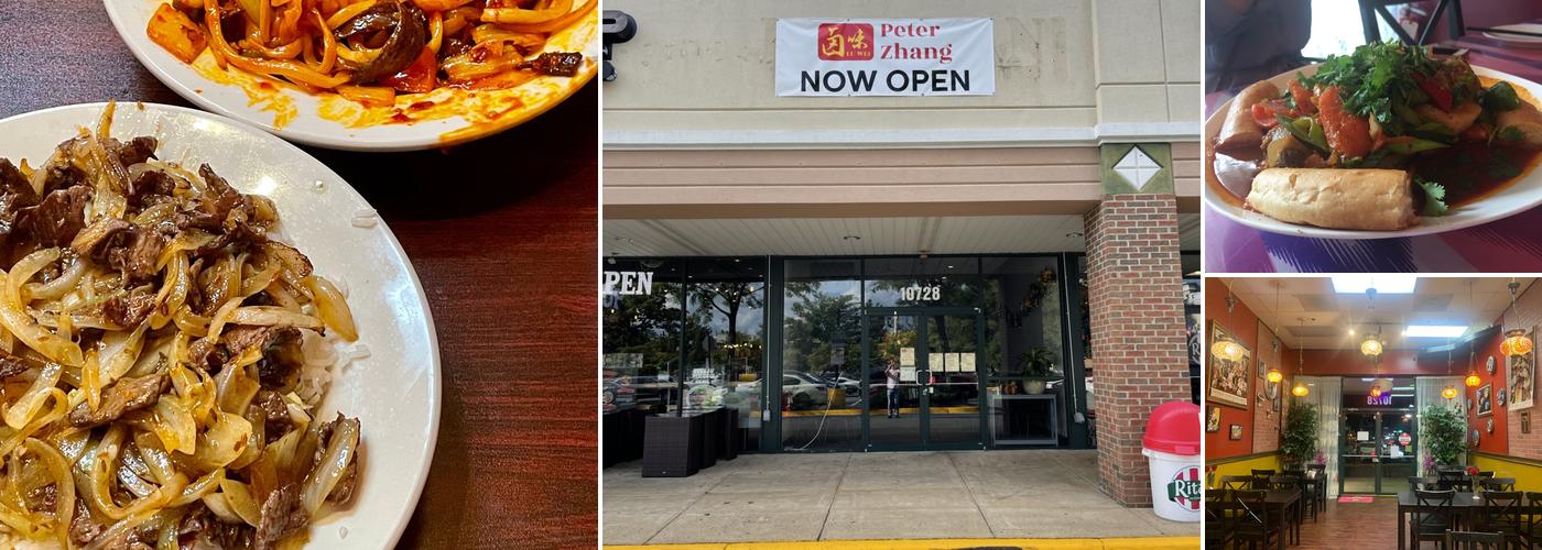 Lu Wei by Peter Zhang