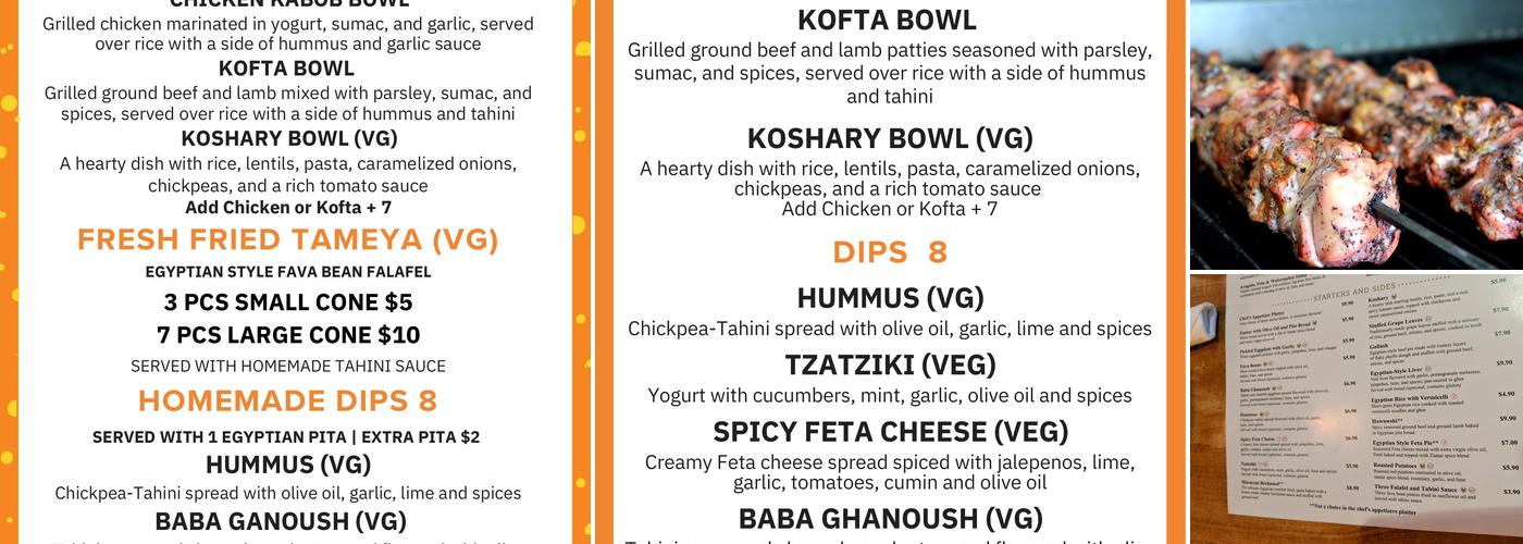 Fava Pot Menu