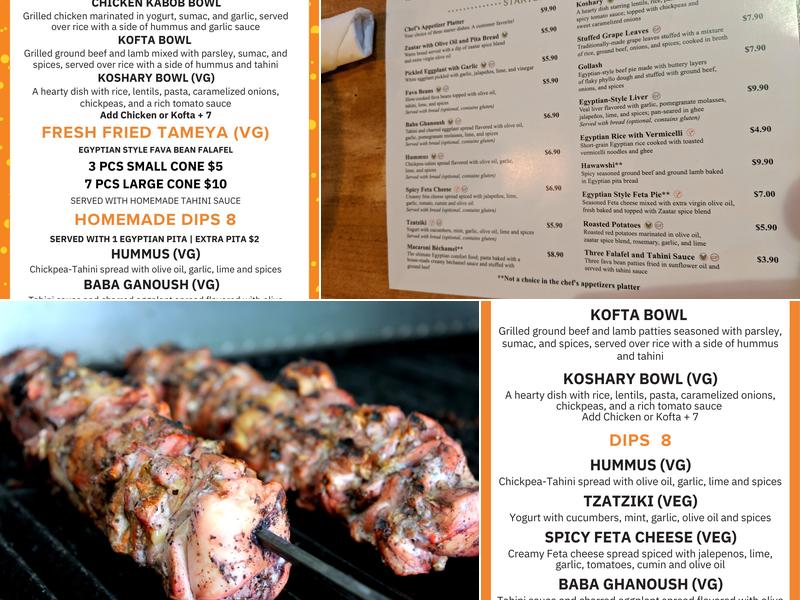Fava Pot Menu