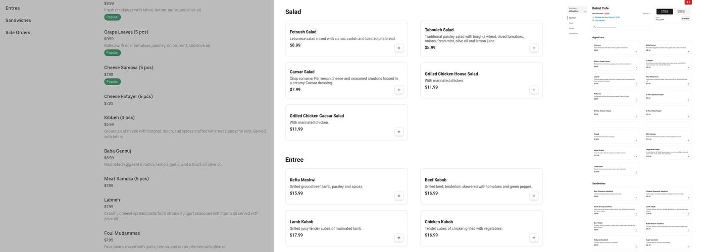 Beirut Cafe Menu