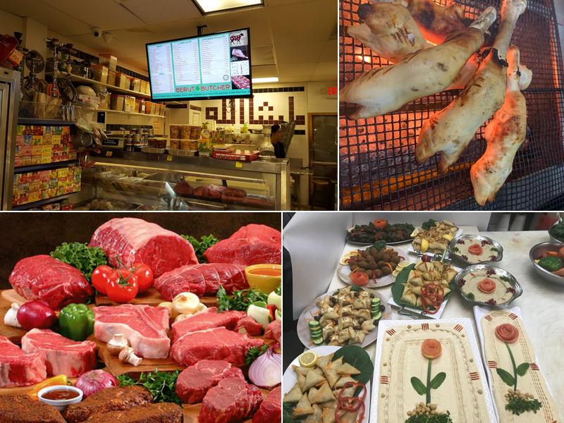 Beirut Cafe 409 Maple Ave W, Vienna