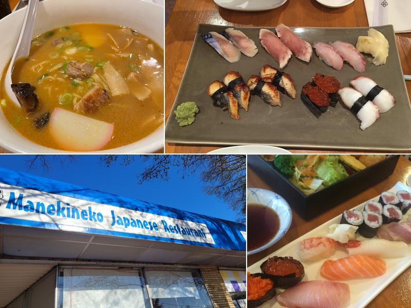 Maneki Neko Japanese Restaurant