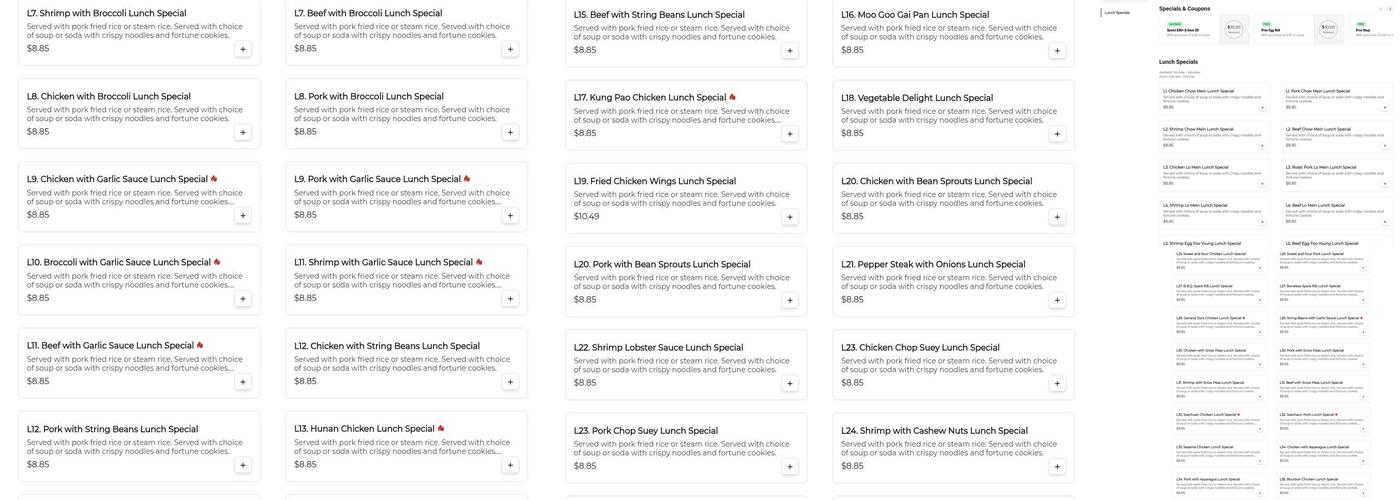 Dragon Phoenix house Menu