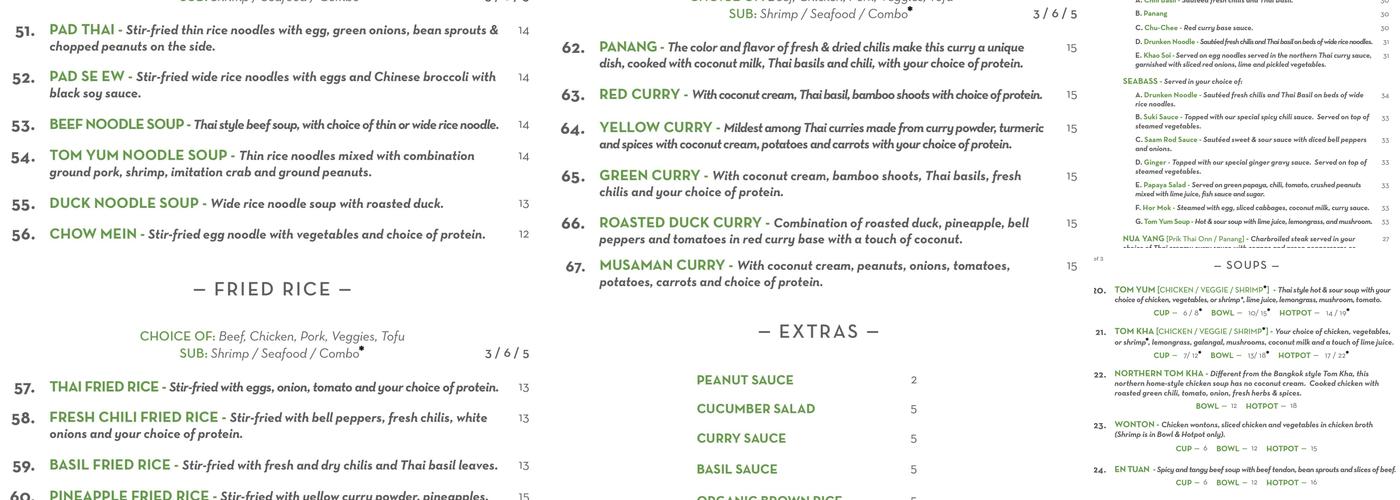 Lotus of Siam - Sahara Ave. Menu