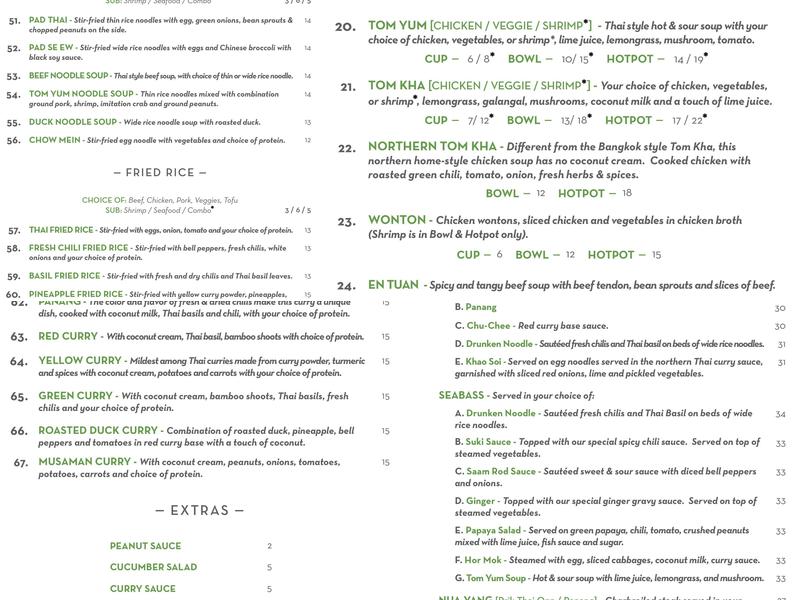 Lotus of Siam - Sahara Ave. Menu