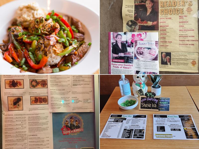 Kama'aina Menu