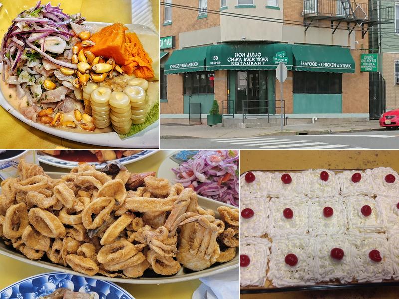 Don Julio 50 Marshall St, Elizabethport