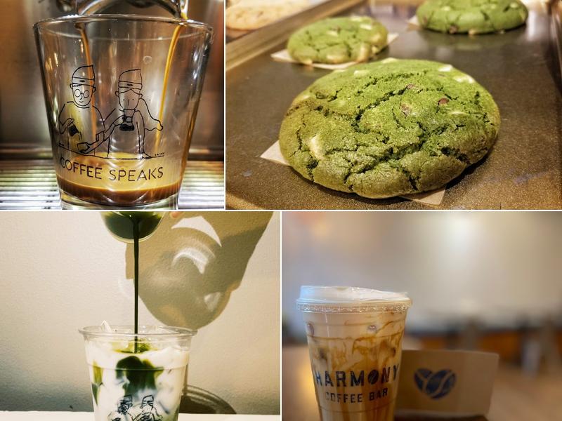 Harmony Coffee Bar 610 Central Ave Ste 155, Highland Park