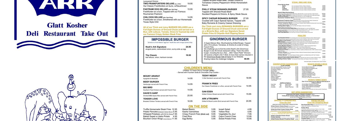 Noah's Ark Menu