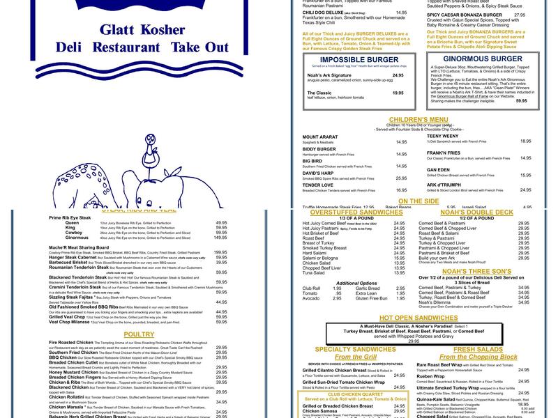 Noah's Ark Menu