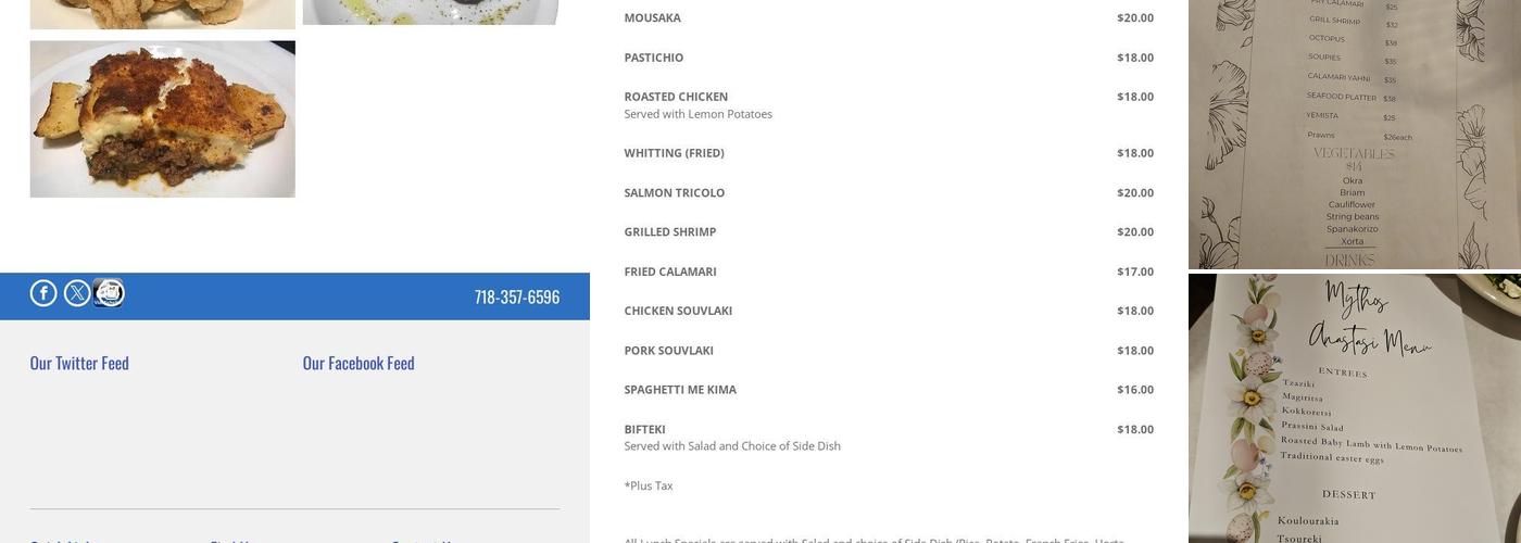 Mythos Authentic Greek Cuisine Menu