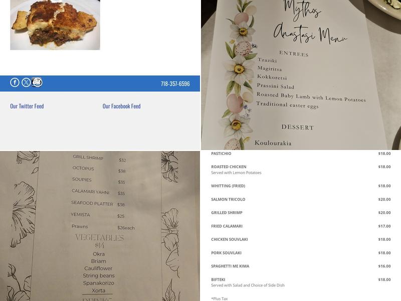 Mythos Authentic Greek Cuisine Menu