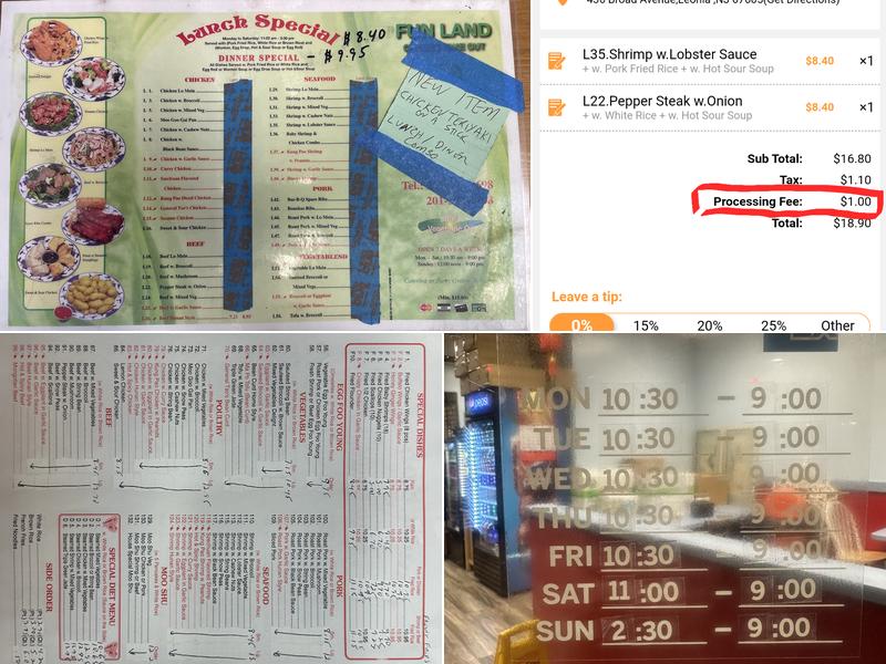 Funland Chinese Menu