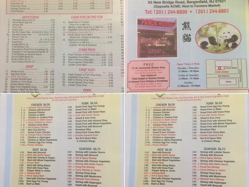 Panda House Menu