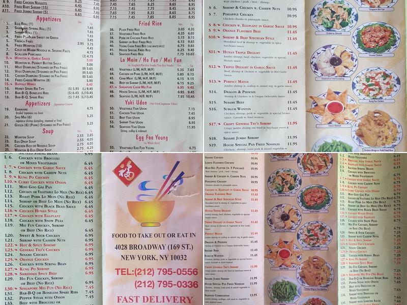 Jade Garden Menu
