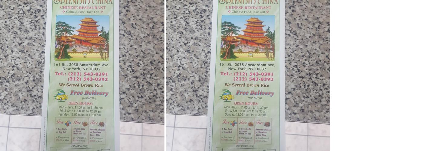 Splendid China Menu