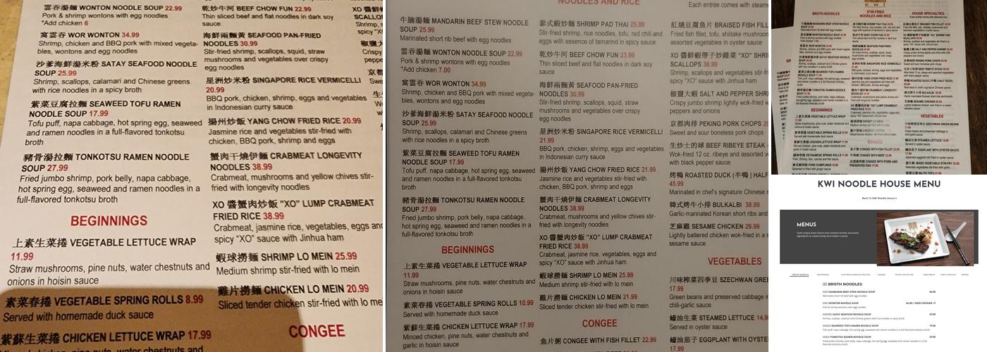 Kwi Noodle House Menu