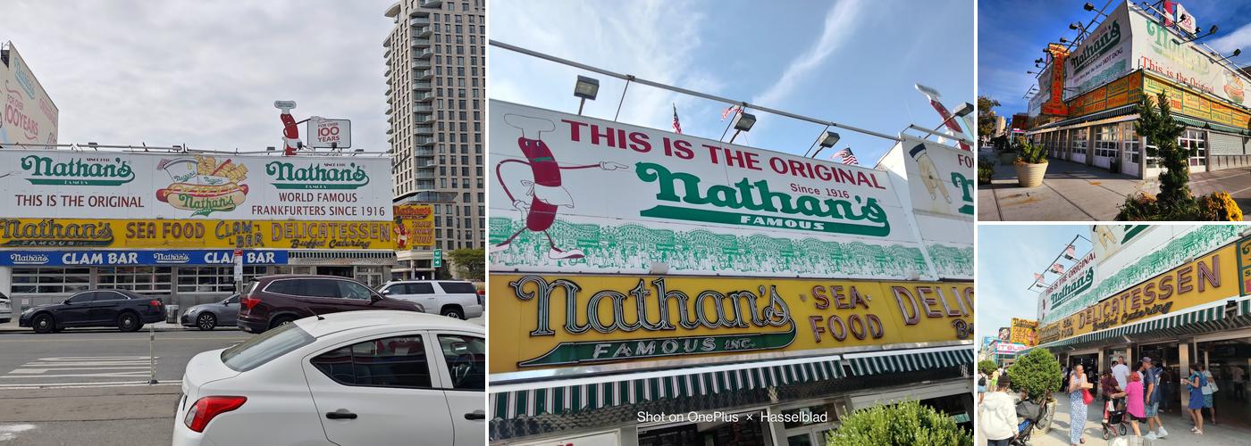 Nathan's Famous