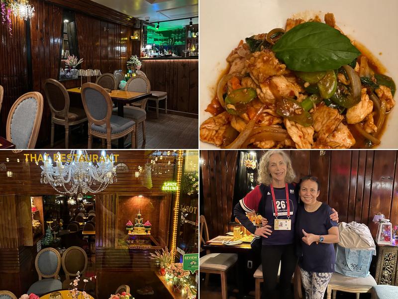 Topaz Thai Authentic