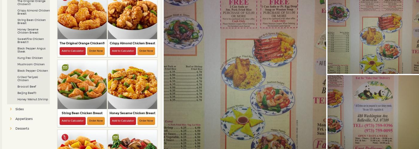 Panda Menu