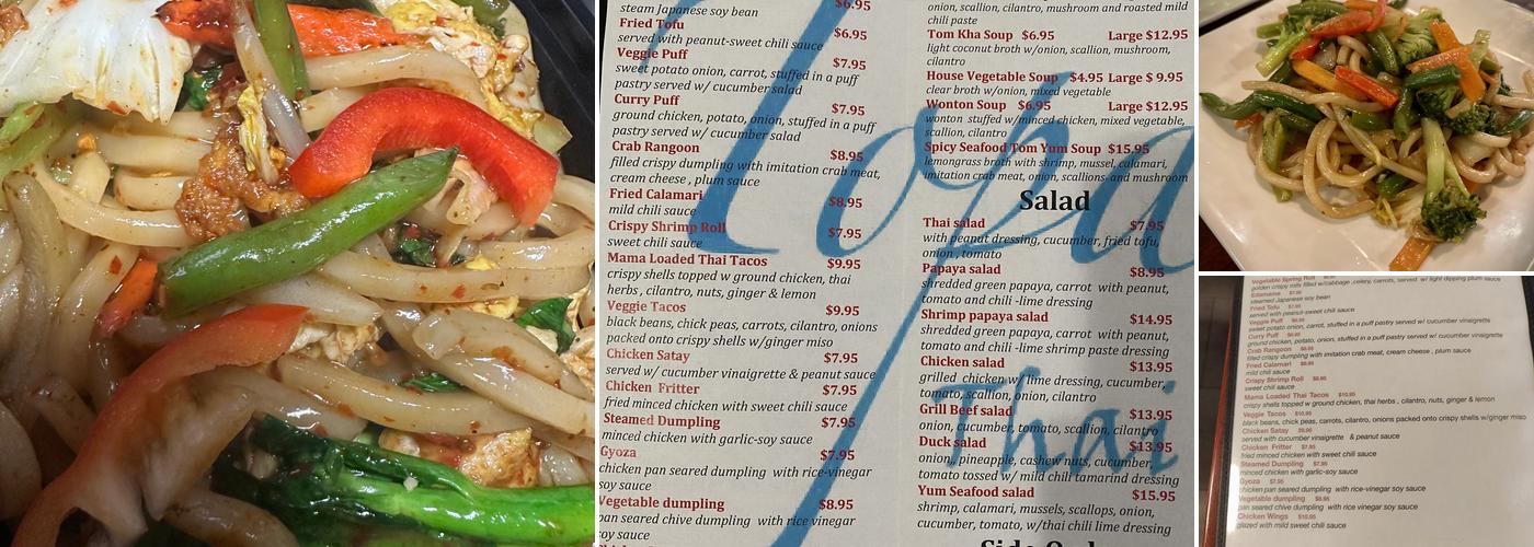 Topaz Menu