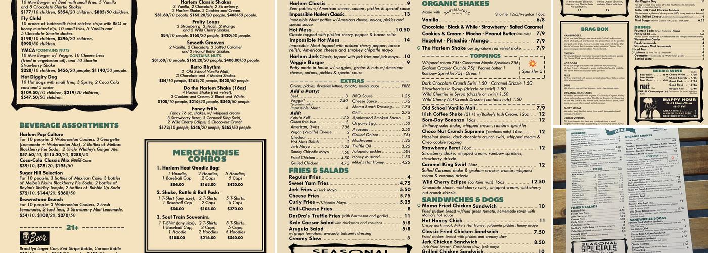 Harlem Shake Menu