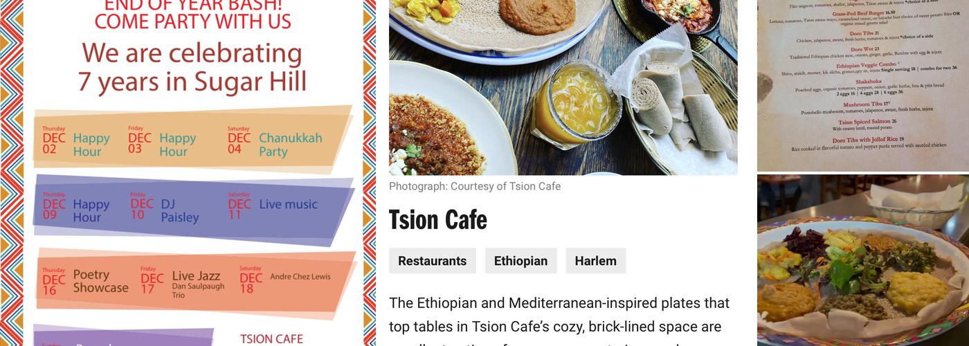 Tsion Cafe Menu