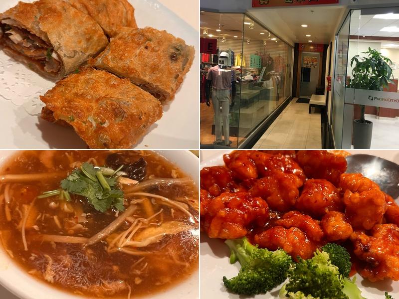 Soup Dumpling Plus 1550 Lemoine Ave #109, Fort Lee