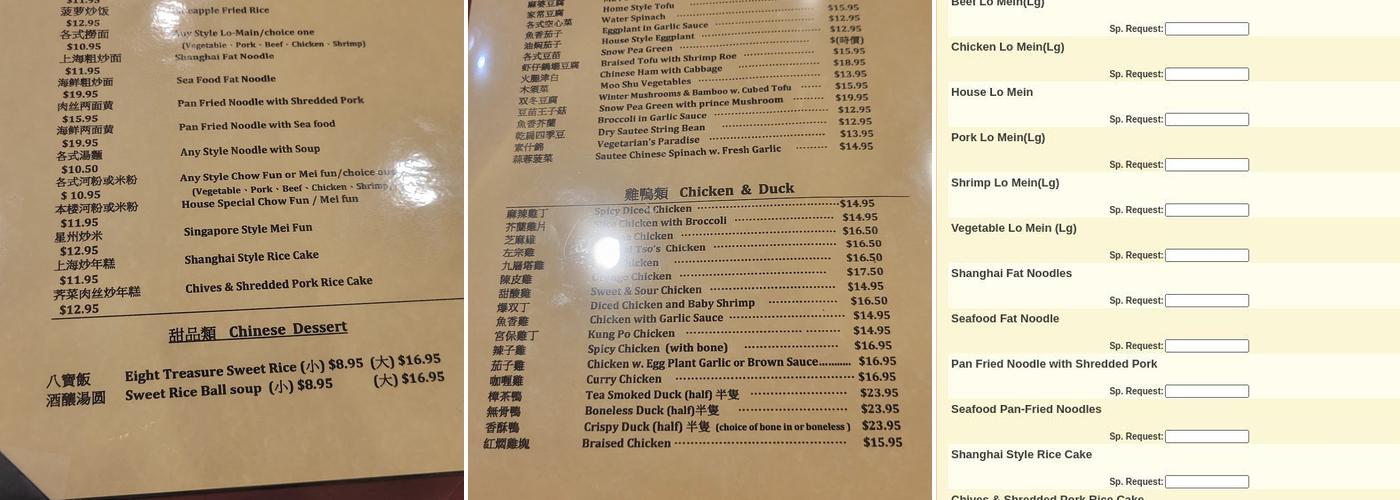 Duck King Menu