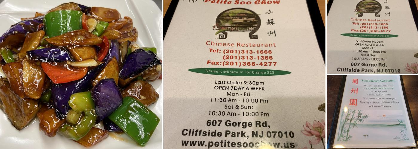 Soo Chow garden Menu