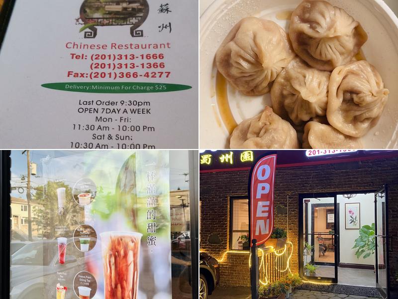 Soochow Garden 607 Gorge Rd, Cliffside Park