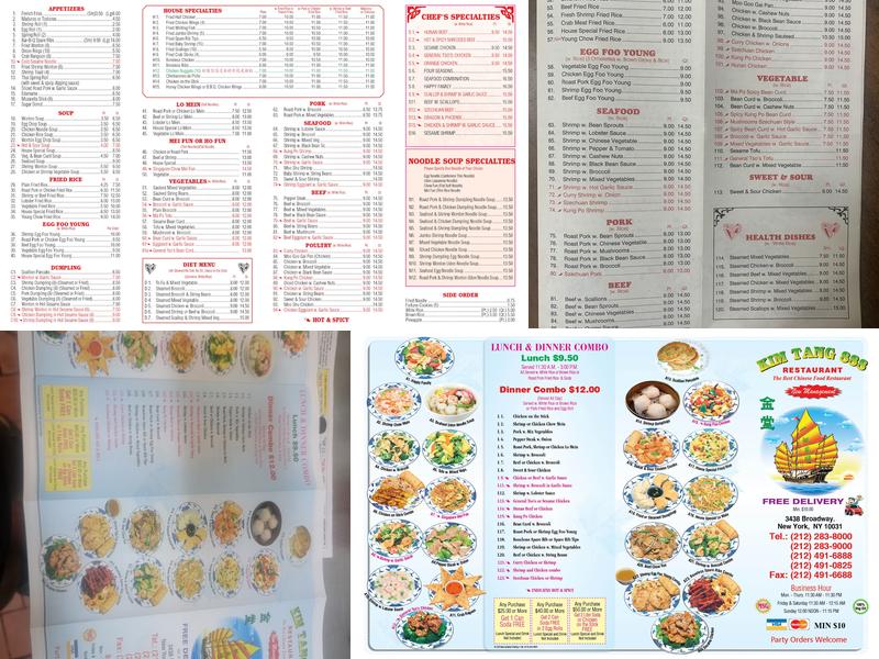Silver Palace Menu