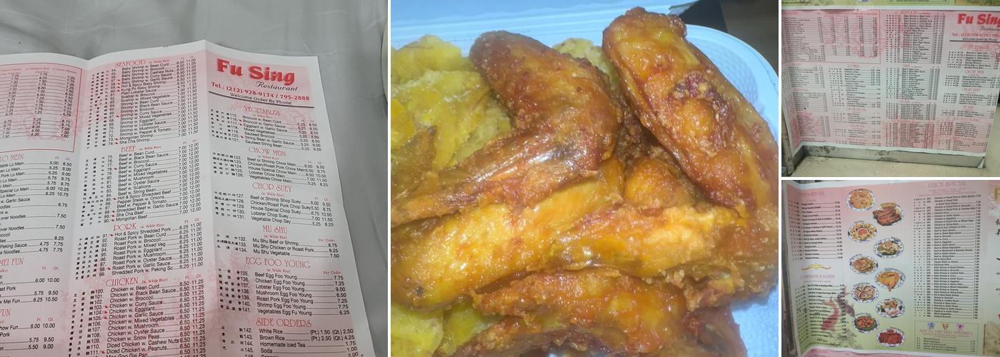 Fu Sing Menu