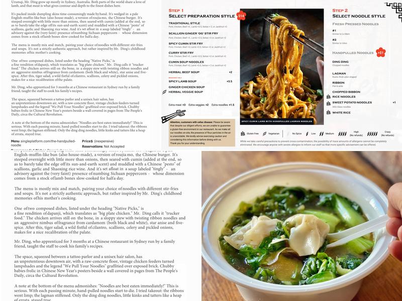 The Handpulled Noodle | West Harlem Menu