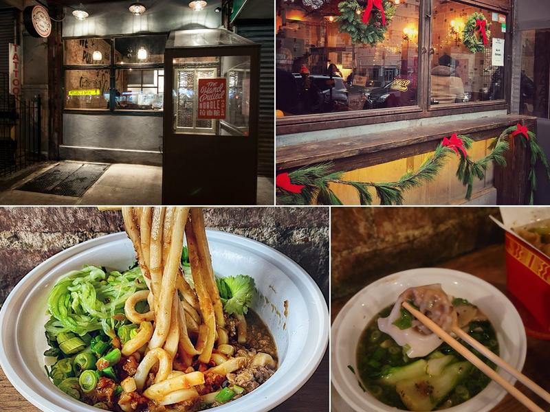 The Handpulled Noodle | West Harlem 3600 Broadway, New York