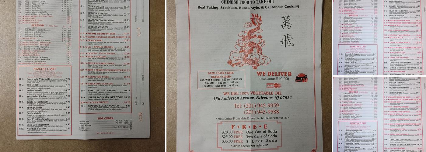 No. 1 🇨🇳 Menu