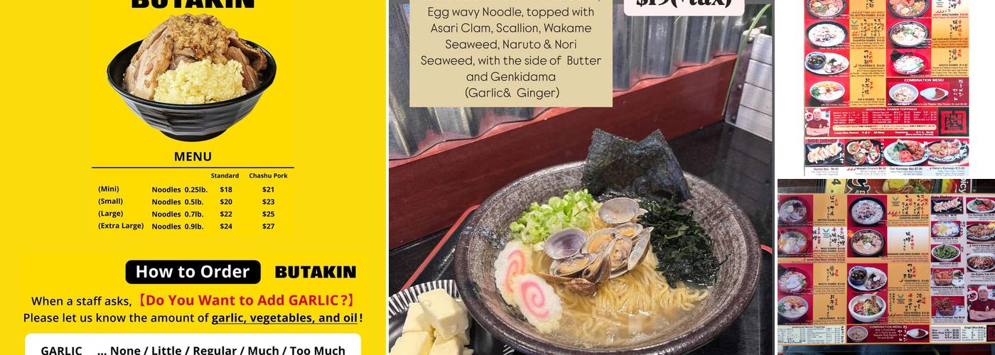 Batten Ramen Menu