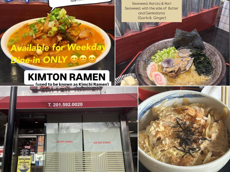 Batten Ramen Menu