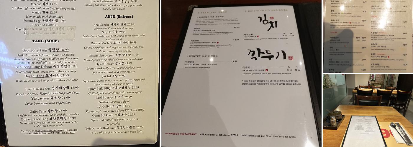 Gammeeok Menu