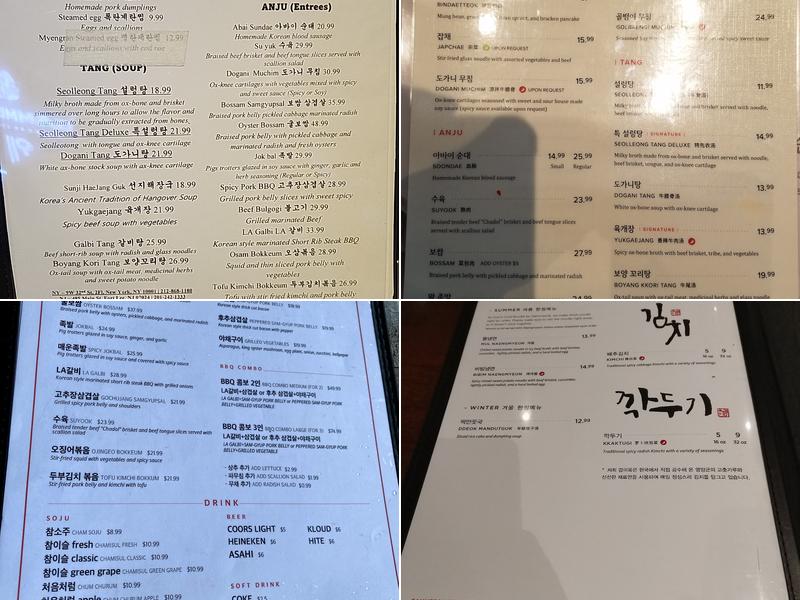 Gammeeok Menu