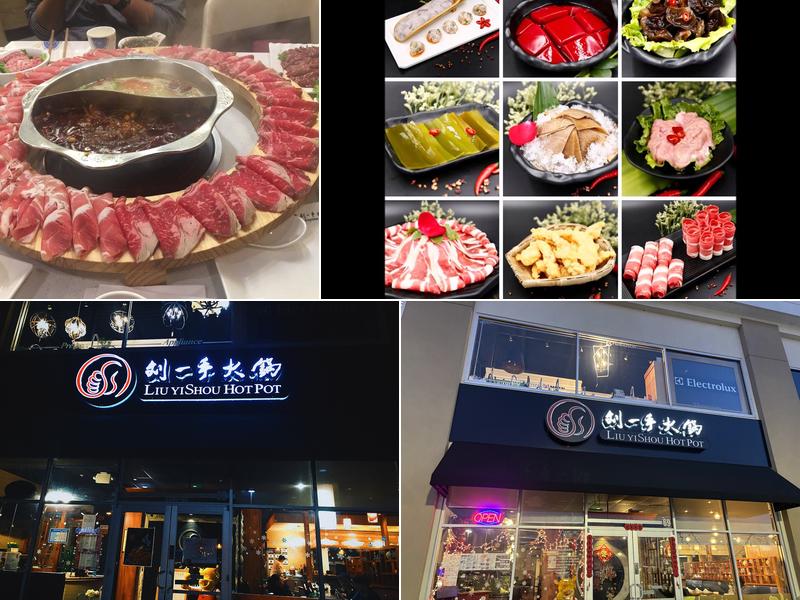 Liuyishou Hotpot(Princeton)