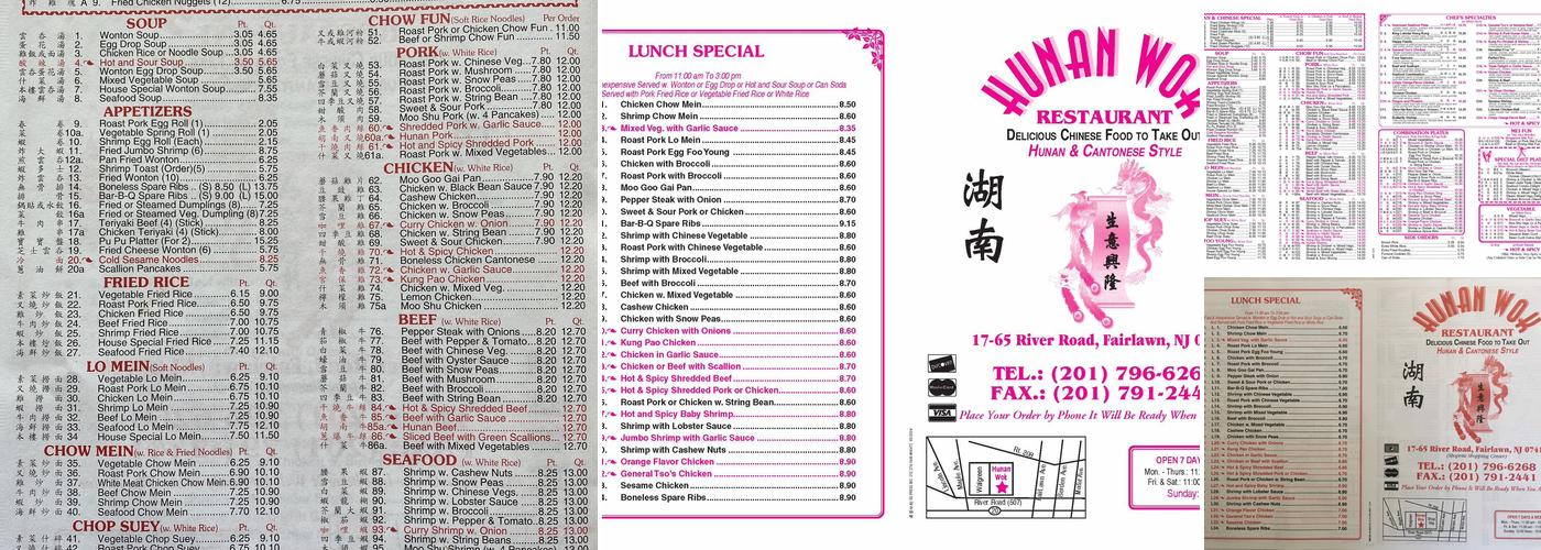 Hunan Wok Menu