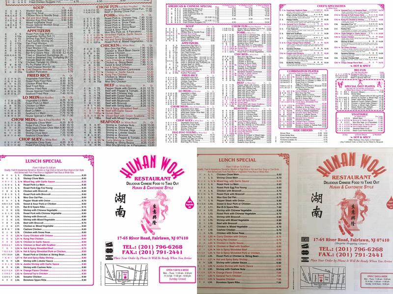 Hunan Wok Menu