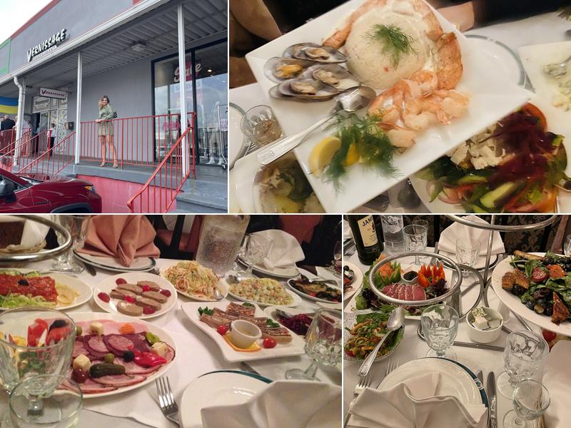 Vernissage 111 Wagaraw Rd, Hawthorne