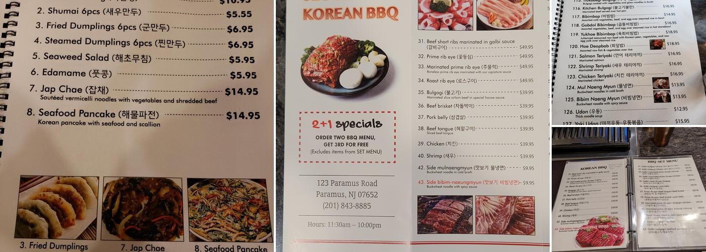 Seoul Galbi 123 Menu