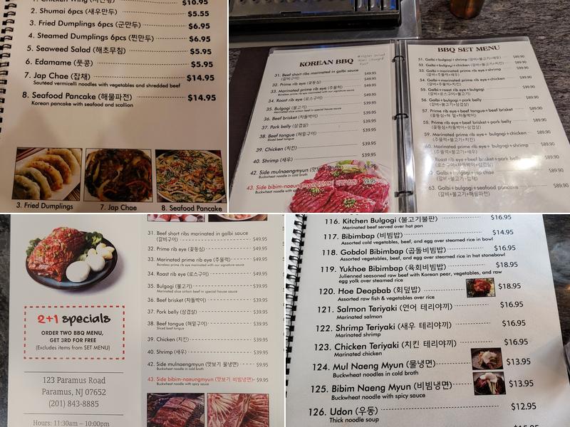 Seoul Galbi 123 Menu