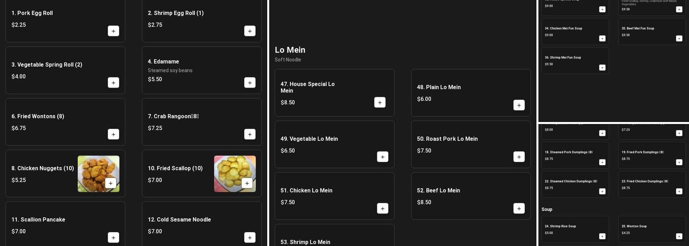 Joy House Menu