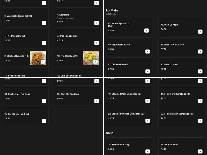 Joy House Menu