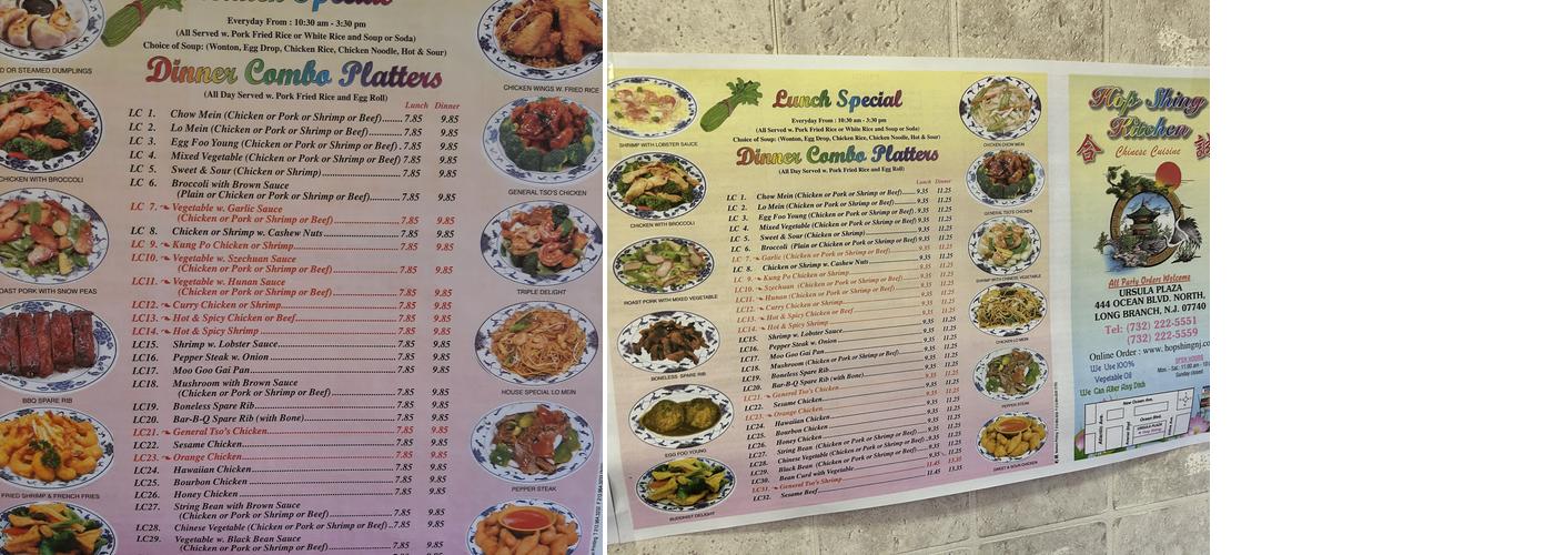 Hop Shing Kitchen Menu