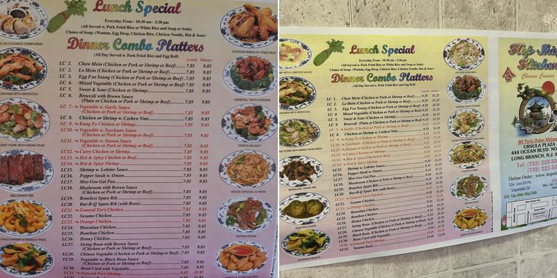 Hop Shing Kitchen Menu